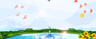 建設(shè)動態(tài)